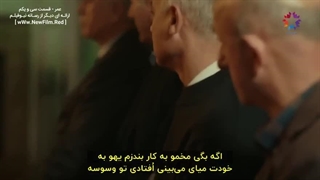 دانلود قسمت سی و یکم سریال عمر با زیرنویس فارسی Omer E31