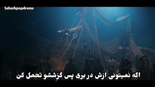 آهنگ لا لا لا استری کیدز