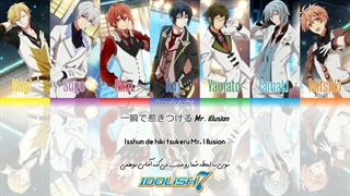 Perfection Gimmick [ IDOLISH7 ] - IDOLISH7