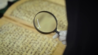 قدیمی ترین قرآن خطی در حرم مطهر رضوی