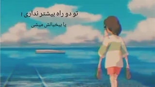 سلام چطورید؟