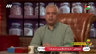 پخش نمایش شرکت تاوریس صنعت در برنامه تلویزیونی میدون