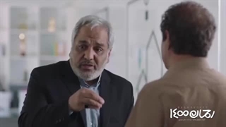 دانلود فیلم رحمان ۱۴۰۰