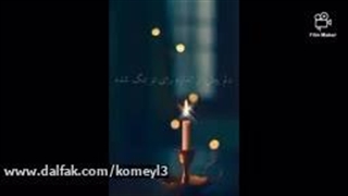 مادر بزرگ کپشن