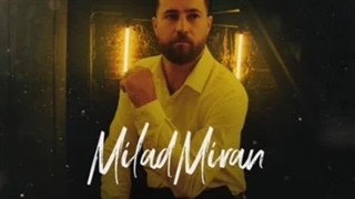 آهنگ میلاد میران بنام دلمو پس زدی