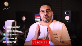 آموزش آواز دشتی | الگوی ساده ی شناخت آواز دشتی در آواز سنتی | مهدی هدایی