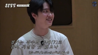 تماشای قسمت پنجم ورایتی شوی "GBRB" با حضور کیونگسو و زیرنویس فارسی چسبیده