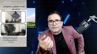 14020825: بازداشت مولوی عبدالحمید قطعیست؟ رسوایی جدید ارتش اسرائیل در غزه