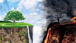 حسابرسی ۲ (کتاب ۳ دقیقه در قیامت)