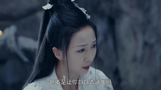 فیلم کوتاه روباه پری نر لیائو ژای 3 پارت 2