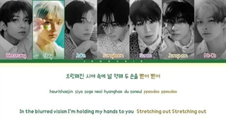 لیریک آهنگ Far از ENHYPEN