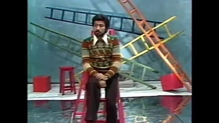 ستار - شب و شام