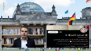 14020826: مهاجرت به آلمان(غرب) واقعیت به جای رویافروشی