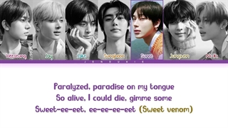 لیریک آهنگ Sweet Venom از گروه ENHYPEN انهاپین (ورژن انگلیسی)