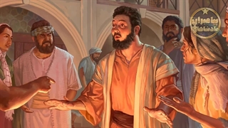 داستان یوسف و زلیخا