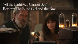 سریال تمام نوری که نمی توانیم ببینیم All the Light We Cannot See فصل اول قسمت اول با زیرنویس فارسی