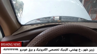 مرکز تعیرات مالتی پلکس، CCN سمند و رانا