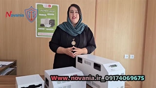 استابلایزر پرنیک