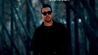 دانوش عشقمی