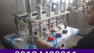 دستگاه پرکن موادشوینده