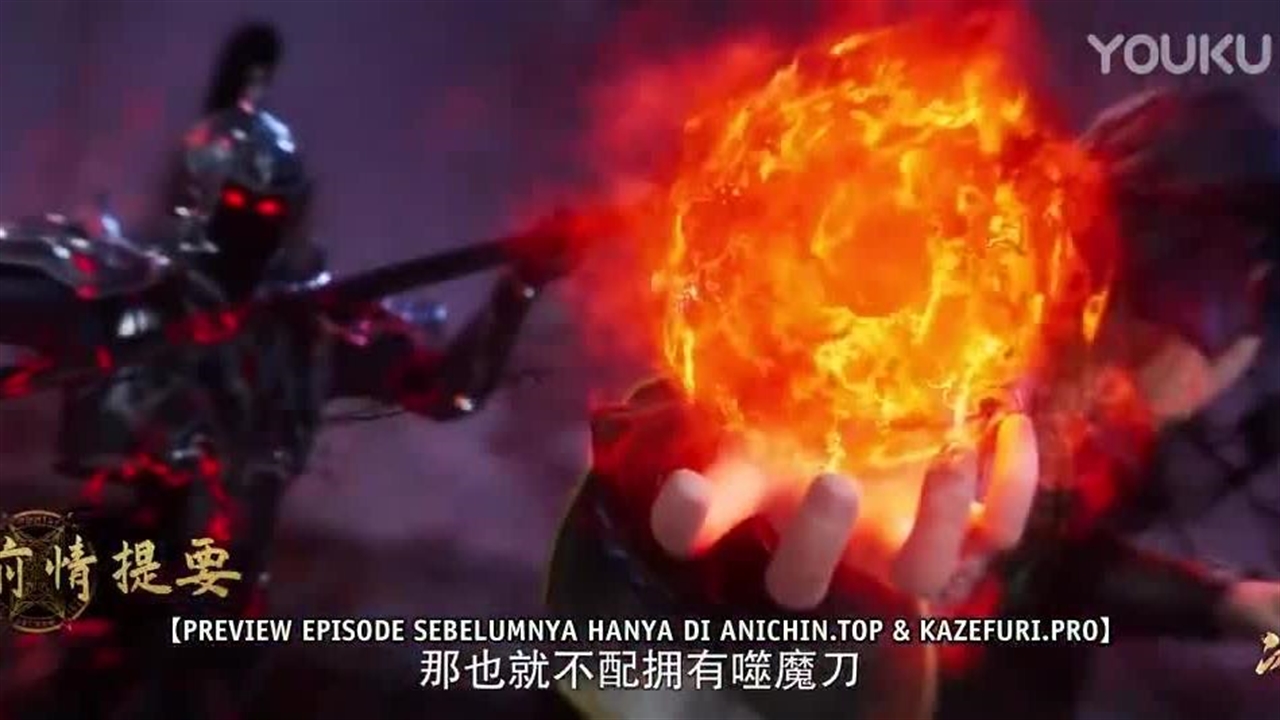 انیمه The Magic Chef of Fire and Iceدونگهوا آشپز جادویی آتش و یخ قسمت