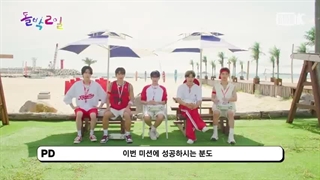 برنامه 1N2D با حضور The Boyz پارت اول + زیرنویس فارسی