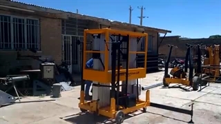 بالابردوبلکس 2