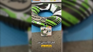 حلقه شنا بادی طرح موش صحرایی