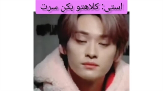 نمیخاد خو! :| +کپ شرمندگی^^