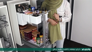 معرفی سوپری جونیور یوباکس