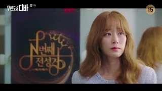 قسمت 7 سریال خواننده دور افتاده با زیرنویس فارسی