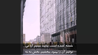 پست پروداکشن رندر با هوش مصنوعی