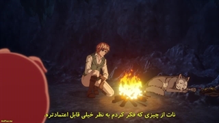 انیمه جدید داستان مردی که تبدیل به خوک شد Buta no Liver wa Kanetsu Shiro قسمت ۷ با زیرنویس فارسی چسبیده