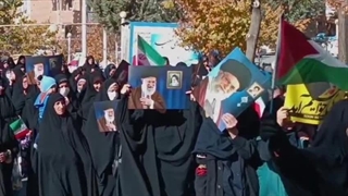 راهپیمایی 27 آبان