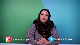 شروع بلک فرایدی دانشجویار
