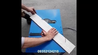 میز اره دیسکی مدل 4060- تبدیل کننده اره گردبر به میز اره با قابلیت فارسی بری