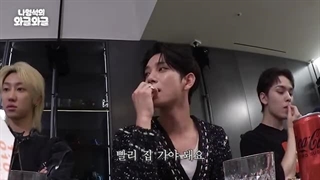 پارت ۱ برنامه Chattering with god of music با حضور سونتین + زیرنویس فارسی