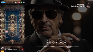 اموزش کاربر