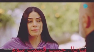 سریال حبیب قسمت سوم