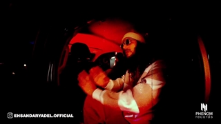 احسان دریادل - بادبادکا