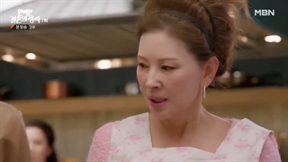 انتقام ازدواج کامل قسمت ۷ + زیرنویس فارسی