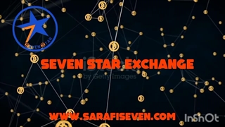 صرافی سون استار