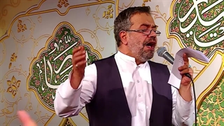 نماهنگ روح مقاومته زینب ؛ زینب سلام الله علیها - حاج محمود کریمی