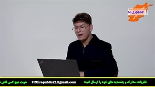 خواننده اسرائیلی: غزه را پاک کنید، یک تن را هم زنده نمانید