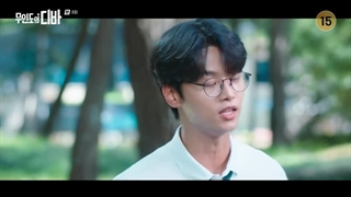 سریال کره ای خواننده دور افتاده قسمت 08 با زیرنویس فارسی (لینک دانلود در توضیحات) /Castaway Diva 2023