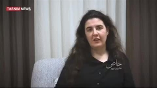 اعتراف جاسوس موساد برای اختلاف‌افکنی بین شیعیان