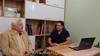 بهبود مراجعه کننده عزیز با درد و محدودیت حرکتی شانه