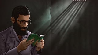 سرمشق | هم‌نشین قرآن