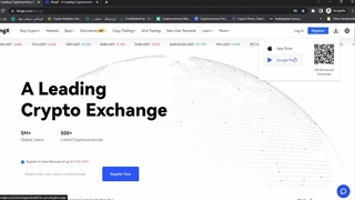 صرافی بینگ ایکس | ثبت نام و احراز هویت صرافی bingx برای ایرانی ها | مختص ایرانی‌ها