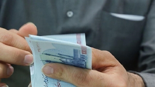 افزایش یک میلیونی یارانه معیشتی / مشمولان چه کسانی هستند؟